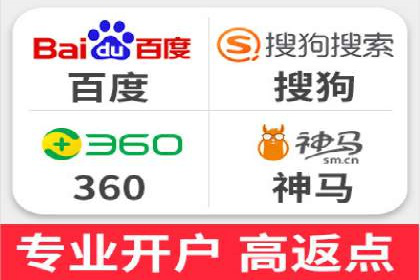 某公司如何通过SEM实现精准营销——从策略到执行的完整案例
